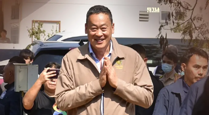 นายกฯ เศรษฐา เยือนเมืองลับแล ติดตามงานพัฒนาแหล่งน้ำจังหวัดอุตรดิตถ์ นายกฯ เศรษฐา เยือนเมืองลับแล ติดตามงานพัฒนาแหล่งน้ำจังหวัดอุตรดิตถ์