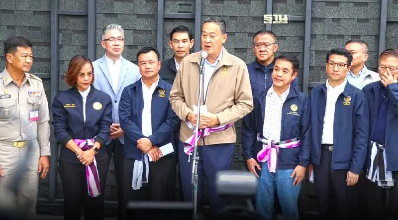 "กนอ."วอนนายกฯเจรจาธนารักษ์ลดค่าเช่า"นิคมอุตสาหกรรมสระแก้ว"