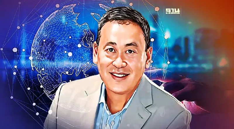 นายกฯ แจ้งบอร์ดเงินดิจิทัล 10000 บาท ชุดใหญ่ เตรียมประชุมสัปดาห์หน้า