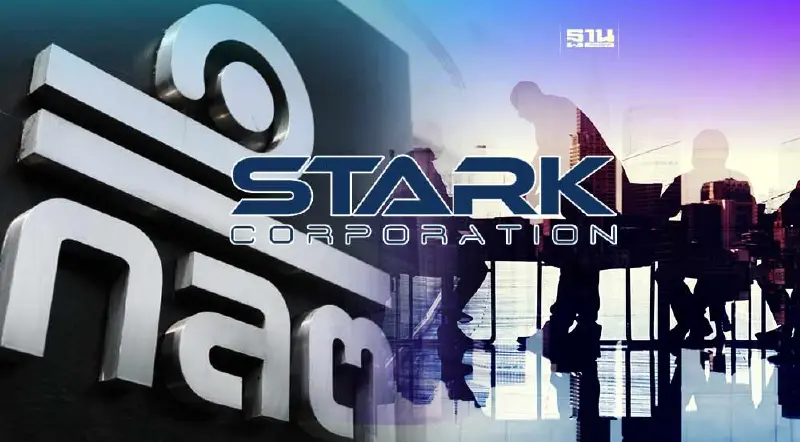 ก.ล.ต.เผยคืบคดี STARK ผนึก 3 หน่วยงาน  ลุยสอบ"ผู้สอบบัญชี-ใช้ข้อมูลภายใน"