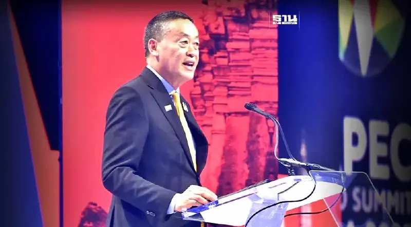 "เศรษฐา" ปาฐกถาเวทีเอเปค "ถึงเวลาแล้วที่จะลงทุนในประเทศไทยให้มากขึ้น”