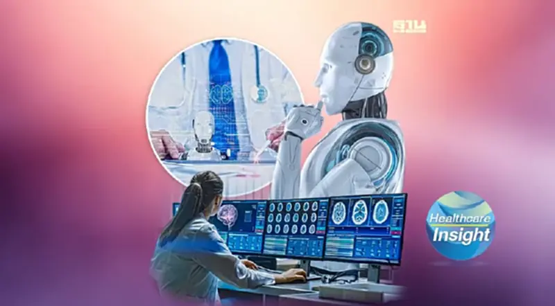 GEN AI ก้าวใหม่ในเฮลท์แคร์ กับทักษะที่เราต้องปรับตัว (จบ) GEN AI ก้าวใหม่ในเฮลท์แคร์ กับทักษะที่เราต้องปรับตัว (จบ)