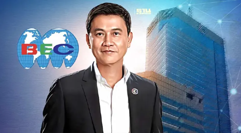 "สุรินทร์ กฤตยาพงศ์พันธุ์" ทิ้งเก้าอี้บอร์ดและผู้บริหาร "BEC" "สุรินทร์ กฤตยาพงศ์พันธุ์" ทิ้งเก้าอี้บอร์ดและผู้บริหาร "BEC"
