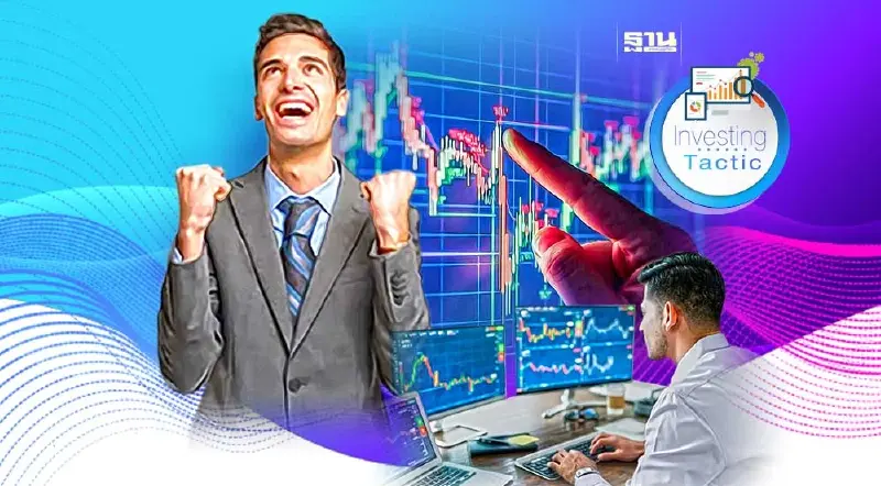 เข้าใจการเรียนรู้ของผู้ที่อยู่ในตลาดหุ้น ด้วย THE ADULT LEARNING MODEL