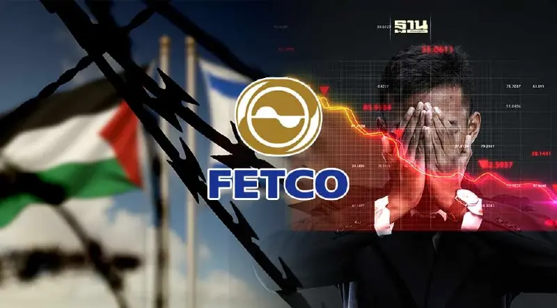 ดัชนีเชื่อมั่นนักลงทุน ร่วง 31.5% สู่เกณฑ์"ซบเซา"วิตกสงคราม-โฟลว์ไหล