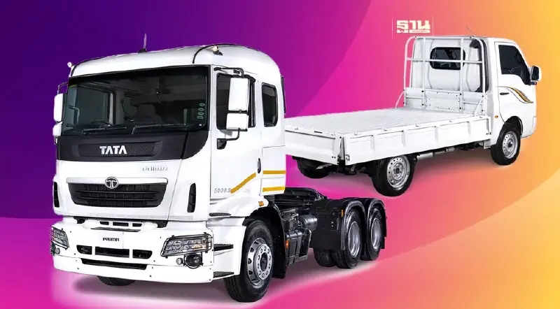 ทาทา ตั้ง อินช์เคป ดูแลตลาดไทย ขายรถบรรทุกนำเข้าอินเดีย เล็งเสริมทัพ EV