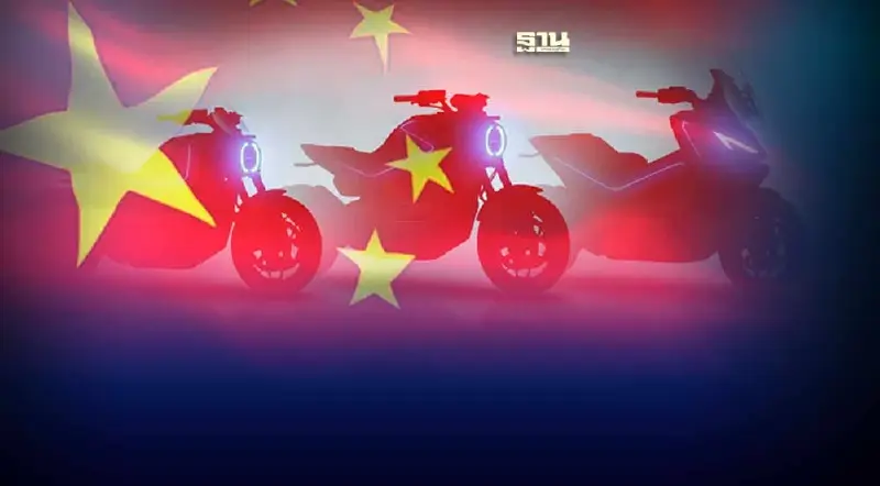 บิ๊กทุนจีนทุ่ม 10,000 ล้าน ลงทุนมอเตอร์ไซค์อีวี ในพื้นที่ EEC