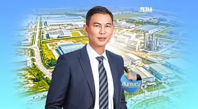 กนอ.เล็งปี 67 ขาย/เช่า ที่ 3 พันไร่ จับตา“ไต้หวัน-เยอรมัน”เพิ่มลงทุน