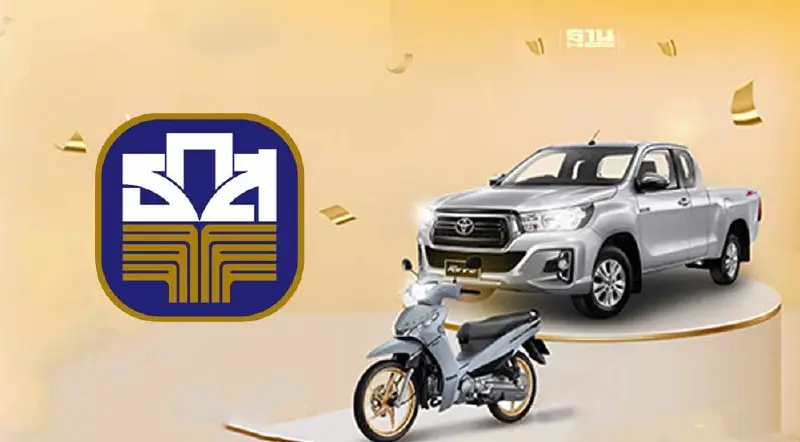 ธ.ก.ส.เปิดโครงการชำระดีมีโชค ลุ้นรางวัลรถยนต์-จยย.