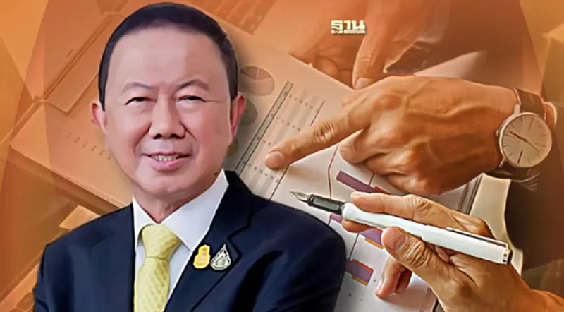 หอการค้าไทย หนุนตั้งกองทุน TESG หมื่นล้าน หอการค้าไทย หนุนตั้งกองทุน TESG หมื่นล้าน