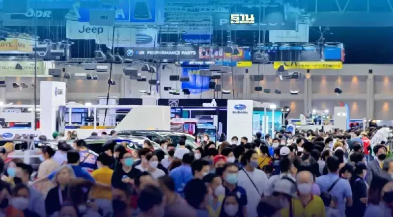 MOTOR EXPO 2023 เริ่ม 30 พ.ย.-11 ธ.ค.นี้ เช็คไฮไลต์กิจกรรมที่นี่