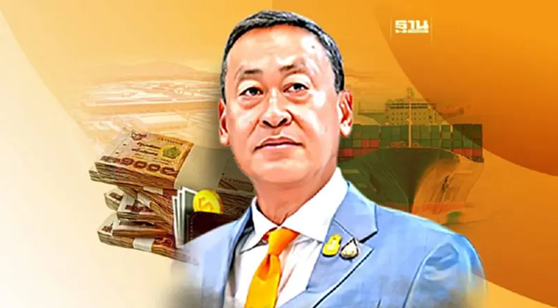 เอกชน ชำแหละผลงานรัฐบาล 60 วัน "เศรษฐา ทวีสิน" เร็วจริงแต่ไม่เต็ม 10 เอกชน ชำแหละผลงานรัฐบาล 60 วัน "เศรษฐา ทวีสิน" เร็วจริงแต่ไม่เต็ม 10
