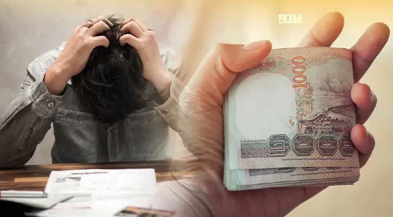 แก้หนี้นอกระบบล่าสุด เช็คมาตรการรัฐฯ-แนะ 3 ช่องทางลงทะเบียนแก้ปัญหาที่นี่