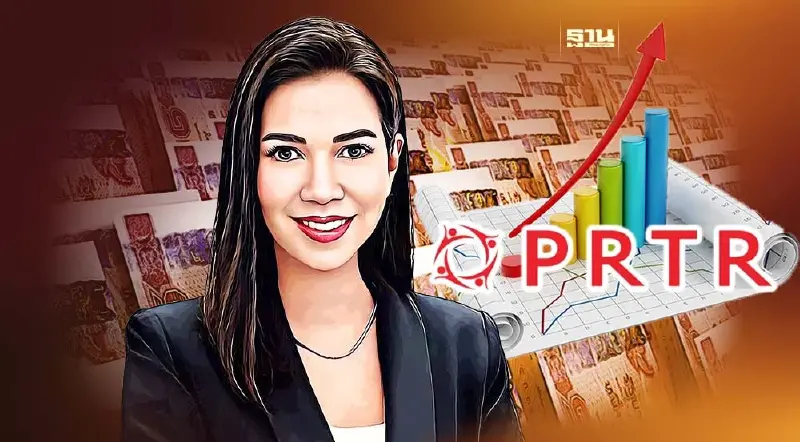 PRTR เผยงวด 9 เดือนปี 66 กวาดรายได้ 4,655 ล้าน ลุยเปิดตัวธุรกิจใหม่ PRTR เผยงวด 9 เดือนปี 66 กวาดรายได้ 4,655 ล้าน ลุยเปิดตัวธุรกิจใหม่
