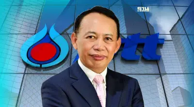 ปตท.ตั้ง"ดร.ประเสริฐ สินสุขประเสริฐ"นั่งประธานบอร์ด มีผล 16 พ.ย.66