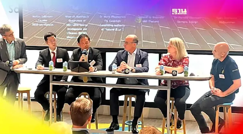 กฟผ. แลกเปลี่ยนเรียนรู้ร่วมแก้ปัญหาโลกร้อน สวีเดน – ไทย