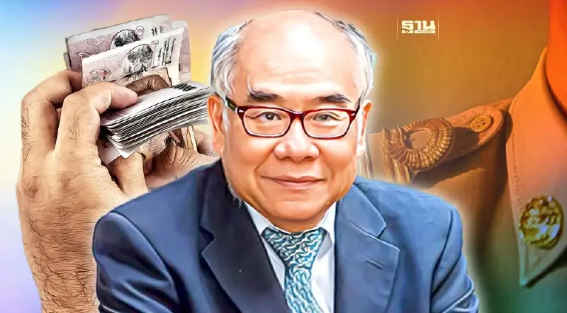 นักวิชาการจี้รัฐชะลอ"ขึ้นเงินเดือนข้าราชการ"ชี้ยังไม่ใช่เวลาที่เหมาะสม