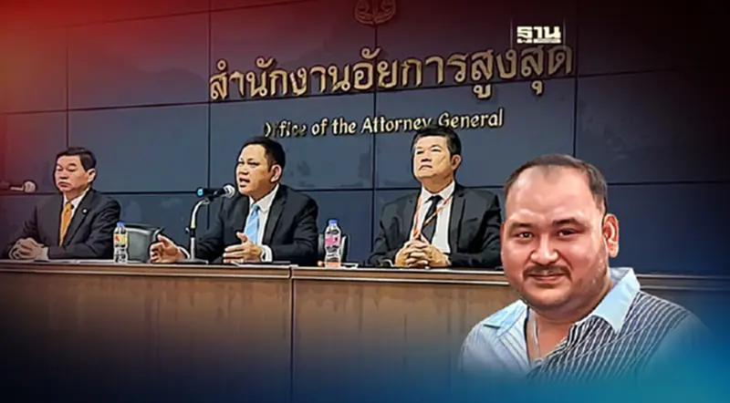 อัยการสั่งฟ้อง"กำนันนก"จ้างวานสังหาร อดีตผกก.สน.พญาไท-พวก 5 คน รอด อัยการสั่งฟ้อง"กำนันนก"จ้างวานสังหาร อดีตผกก.สน.พญาไท-พวก 5 คน รอด