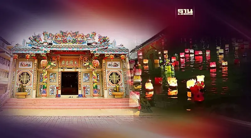 เช็คพิกัด ลอยกระทงนครสวรรค์ 2566 ลอยกะลาสาย กะลาสี ณ ลำน้ำปิง