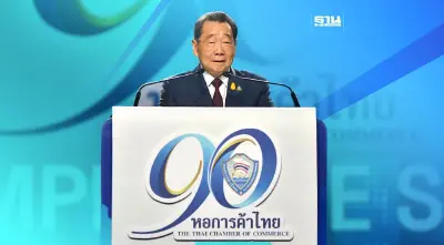 “ธนินท์" หนุนรัฐบาลเศรษฐา แจกเงินดิจิทัล ค้านคุมราคาสินค้าเกษตร