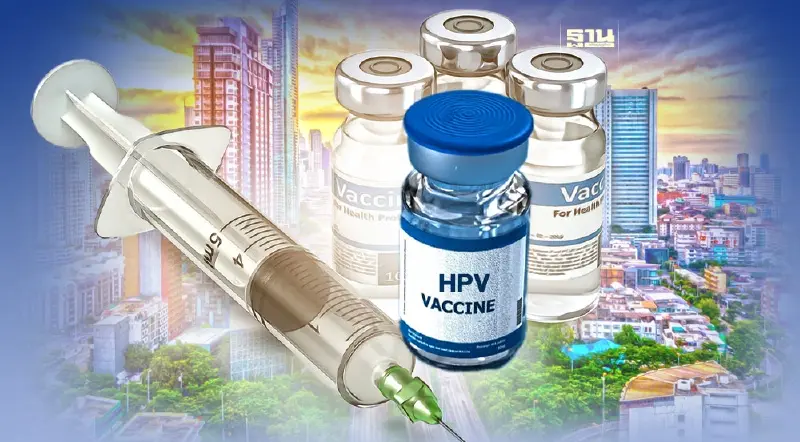กทม. เตรียมฉีดวัคซีนป้องกันมะเร็งปากมดลูก เริ่ม 8 พ.ย.นี้