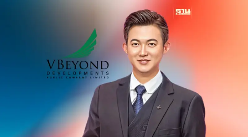 เปิดวิชั่น ผู้นำ ‘วีบียอนด์’ รุกตลาด ครบเครื่องต้นน้ำถึงปลายน้ำ เปิดวิชั่น ผู้นำ ‘วีบียอนด์’ รุกตลาด ครบเครื่องต้นน้ำถึงปลายน้ำ