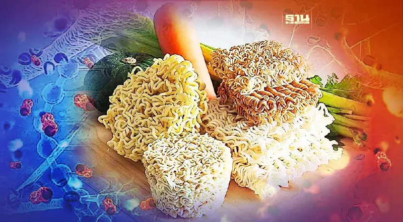 กรมวิทย์ เปิดบริการตรวจหาสารก่อมะเร็งตกค้างในบะหมี่กึ่งสำเร็จรูป