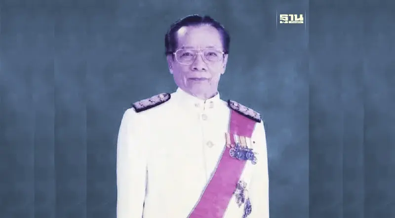 อาลัย "อนันต์ ฉายแสง" อดีตนักการเมืองรุ่นเก๋า