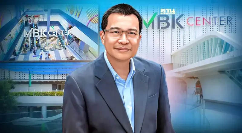 MBK จัดทัพธุรกิจปี 67 บูมศูนย์การค้า อสังหาฯ โรงแรม