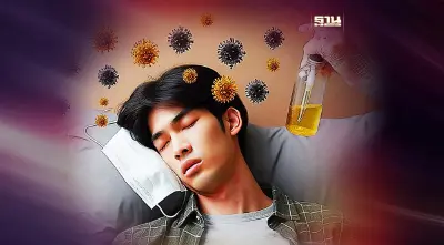 เตือน 4 โรคติดต่อ 2 ภัยสุขภาพเกิดขึ้นในฤดูหนาว 