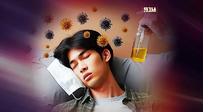 เตือน 4 โรคติดต่อ 2 ภัยสุขภาพเกิดขึ้นในฤดูหนาว เตือน 4 โรคติดต่อ 2 ภัยสุขภาพเกิดขึ้นในฤดูหนาว