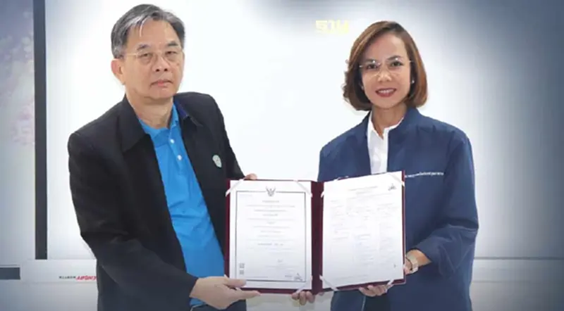 สยย.หนุนอุตฯ"EV"เทียบชั้นระดับโลก ปั้นศูนย์ทดสอบแบตเตอรี่เจ๋งสุดอาเซียน สยย.หนุนอุตฯ"EV"เทียบชั้นระดับโลก ปั้นศูนย์ทดสอบแบตเตอรี่เจ๋งสุดอาเซียน