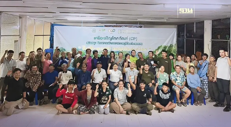 เครือซีพี เดินหน้า “สบขุ่น โมเดล” ฟื้นฟูป่าภาคเหนือ ในโครงการ “คืนป่าแลกอาชีพทางเลือก” ลดปัญหาหมอกควัน PM 2.5 ใน จ.น่าน