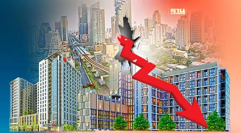 คอนโด เปิดขายใหม่ในกทม. 3ไตรมาสปี2566 ลดฮวบ