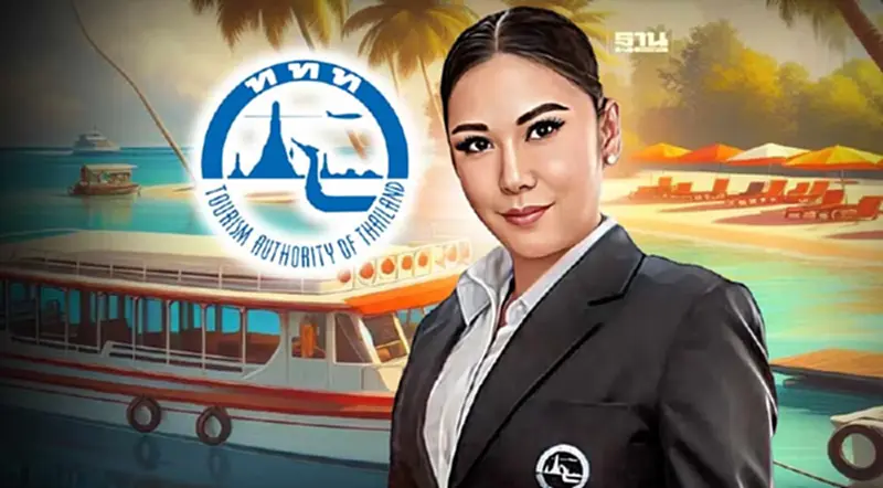 ททท.มั่นใจปีนี้ต่างชาติเที่ยวไทยเกิน 25 ล้านคนตามเป้า ฟื้นตัวดีถึงดีมาก ททท.มั่นใจปีนี้ต่างชาติเที่ยวไทยเกิน 25 ล้านคนตามเป้า ฟื้นตัวดีถึงดีมาก