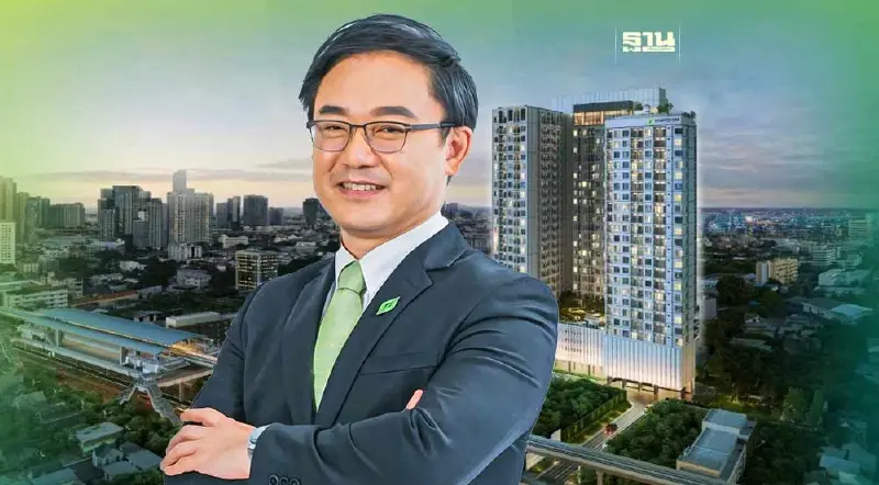 “พฤกษา” โชว์ผลประกอบการ 9 เดือนแรก ปี 2566 กำไรสุทธิ 2,082 ล้าน โต30% 