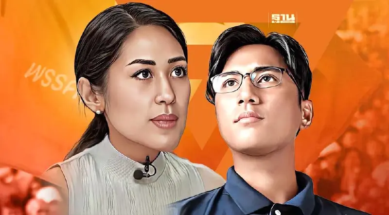"ช่อ พรรณิการ์"จี้"ไชยามพวาน" ลาออกส.ส.รับผิดชอบปมฉาว