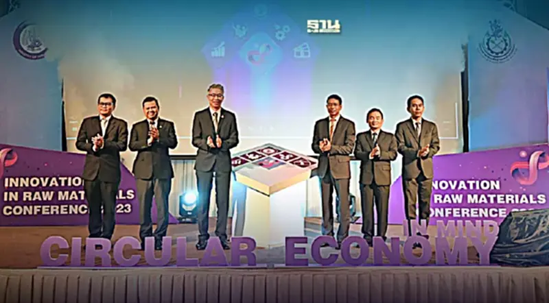 "กพร." ดันผู้ประกอบการประยุกต์ใช้ Circular Economy ใช้ทรัพยากรคุ้มค่า "กพร." ดันผู้ประกอบการประยุกต์ใช้ Circular Economy ใช้ทรัพยากรคุ้มค่า