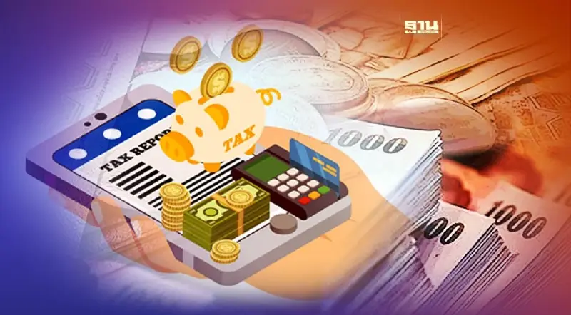 สรุปสิทธิลดหย่อนภาษี 2566 เพื่อยื่นภาษีต้นปี 2567 มีอะไรบ้างพร้อมเงื่อนไข