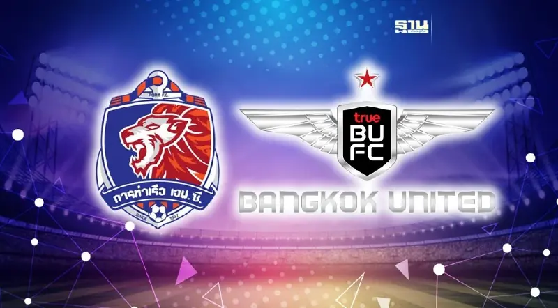 ผลบอลไทยลีก บิ๊กแมตช์ ทรู แบงค็อก ยูไนเต็ด ทุบ การท่าเรือ ขึ้นจ่าฝูง