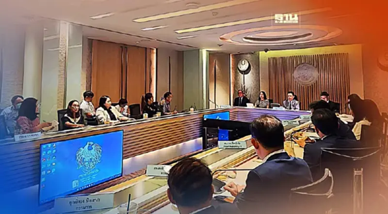 คลังตั้งกองทุน TESG ลงทุนหุ้นยั่งยืน ลดหย่อนภาษีสูงสุด 1 แสนบาท คลังตั้งกองทุน TESG ลงทุนหุ้นยั่งยืน ลดหย่อนภาษีสูงสุด 1 แสนบาท