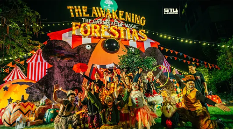 The Forestias ปลื้ม ผลตอบรับล้นหลามจากงานฮาโลวีน The Forestias ปลื้ม ผลตอบรับล้นหลามจากงานฮาโลวีน