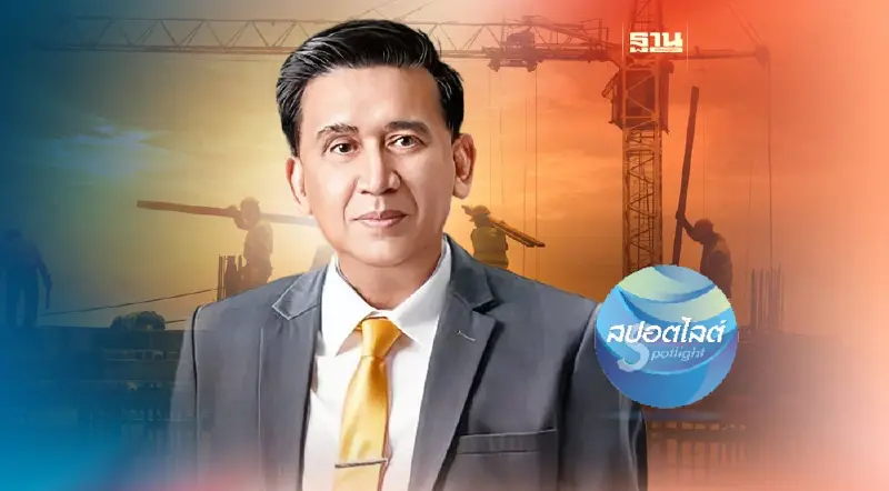 “ไพโรจน์ โชติกเสถียร” ดันเป้าแรงงานไทยไปต่างประเทศ1 แสนอัตรา