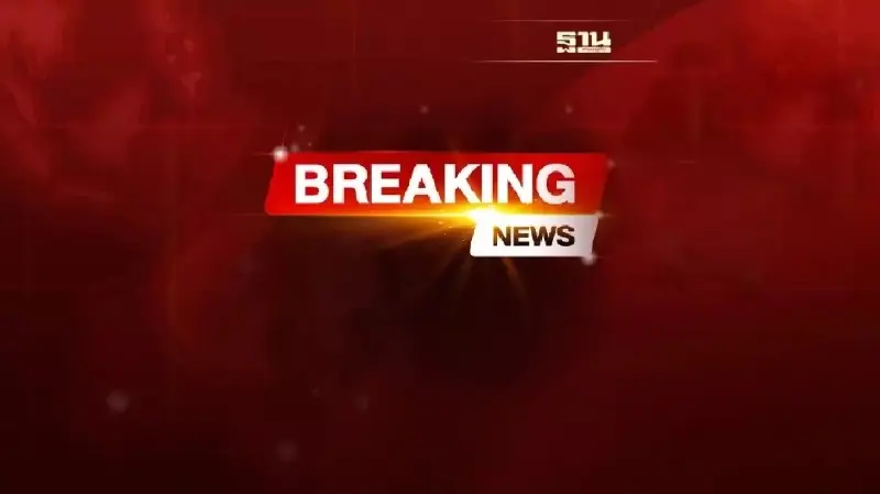 ฮามาสปล่อยตัวคนไทยเพิ่มอีก 3 คน รวมปล่อยแล้ว 3 ชุด 17 คน