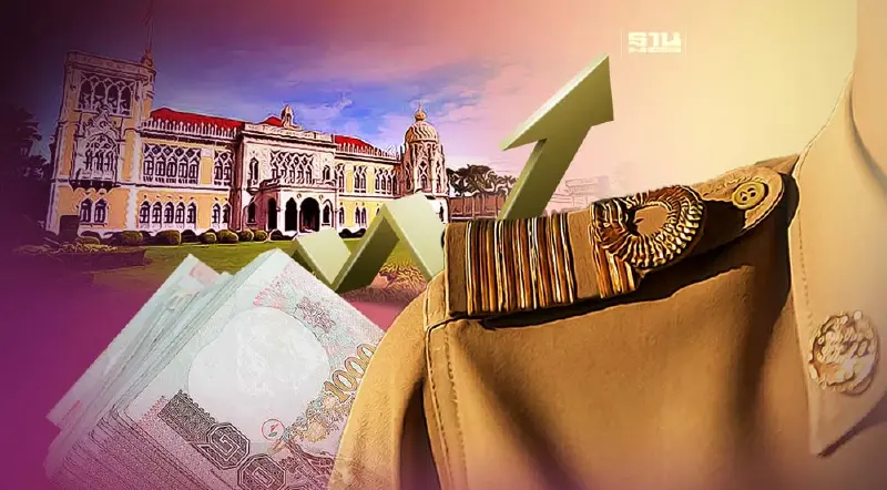 รัฐบาล ประกาศขึ้นเงินเดือนข้าราชการ ปวช.-ป.ตรี ปรับฐาน 1.1-1.8 หมื่น