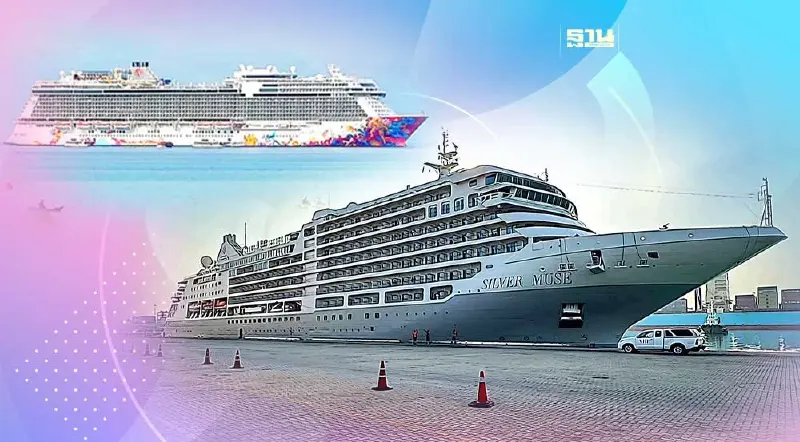 8 เรือสำราญหรูต่างชาติเข้าไทย สัปดาห์เดียวขนนักท่องเที่ยว 1.5 หมื่นคน