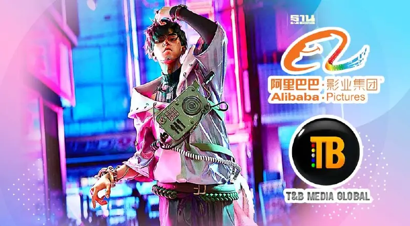 ทีแอนด์บี ผนึก อาลีบาบา พิคเจอร์ส ร่วมพัฒนา AI -มนุษย์เสมือนจริง