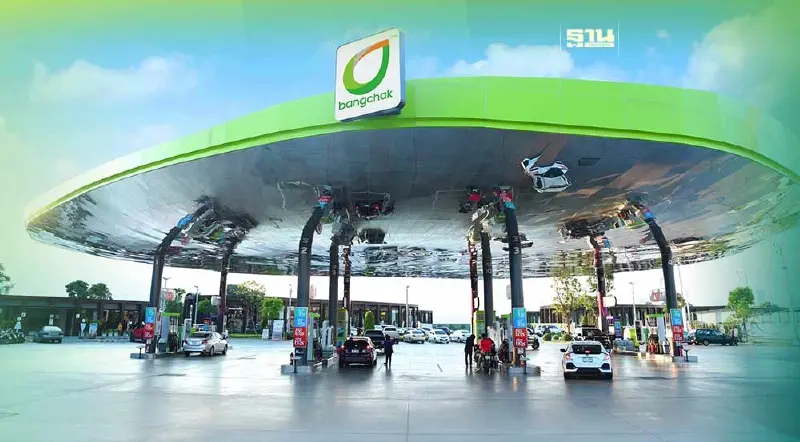 "บางจาก" กำไรพุ่ง 11,011 ล้าน ไตรมาส 3/66 สูงสุดตั้งแต่ตั้งบริษัท