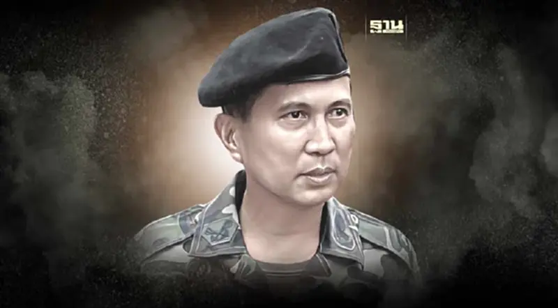 สิ้นแล้ว “พลเอกสพรั่ง กัลยาณมิตร” หลังมะเร็งคร่าชีวิตด้วยวัย 75 ปี สิ้นแล้ว “พลเอกสพรั่ง กัลยาณมิตร” หลังมะเร็งคร่าชีวิตด้วยวัย 75 ปี