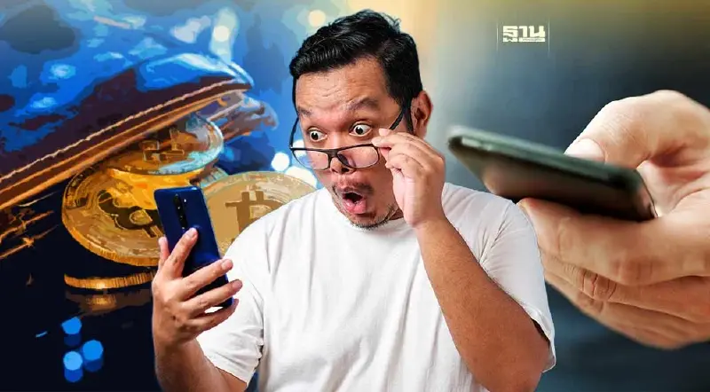 สรุป"เงินดิจิทัล 10000 บาท" ใครมีสิทธิ์ได้เงิน เริ่มใช้วันไหน เช็คที่นี่